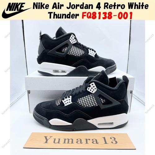 Nike air jordan retro - jordan,
